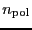 \ensuremath{n_\ensuremath{\mathrm{pol}}}