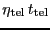 $\ensuremath{\eta_\ensuremath{\mathrm{tel}}}\,\ensuremath{t_\ensuremath{\mathrm{tel}}}$