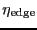\ensuremath{\eta_\ensuremath{\mathrm{edge}}}