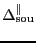 \ensuremath{\Delta^\ensuremath{\mathrm{\Vert}}_\ensuremath{\mathrm{sou}}}