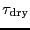 \ensuremath{\tau\ifthenelse{\equal{dry}{}}{}{_\ensuremath{\mathrm{dry}}}}