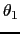 $\theta _1$