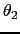 $\theta
_2$